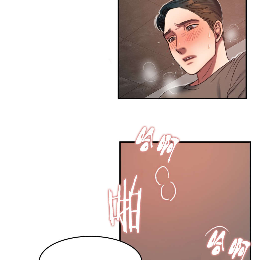 夫人的礼物漫画,第89章：真相2图