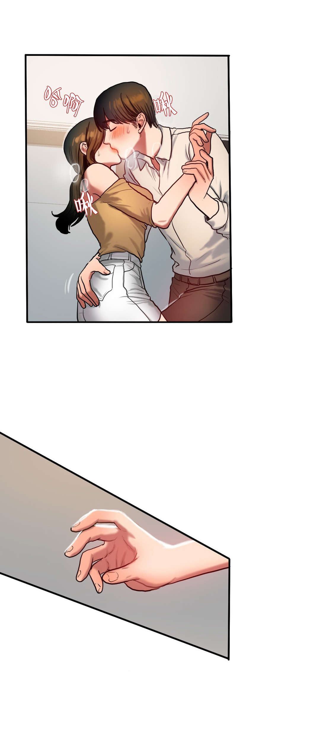 夫人的礼物韩漫下拉式全部漫画,第62章：在哪里1图