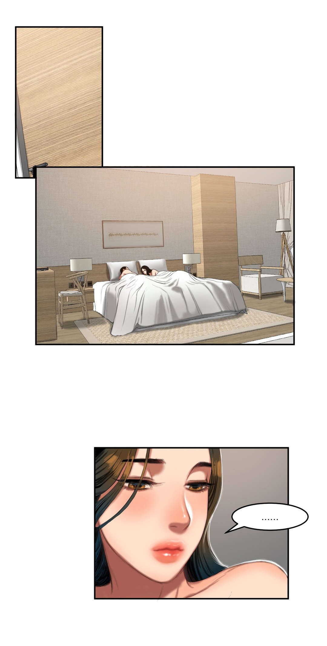 夫人的礼物漫画,第81章：烦恼1图