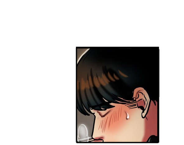 夫人的礼物漫画,第53章：激怒4图