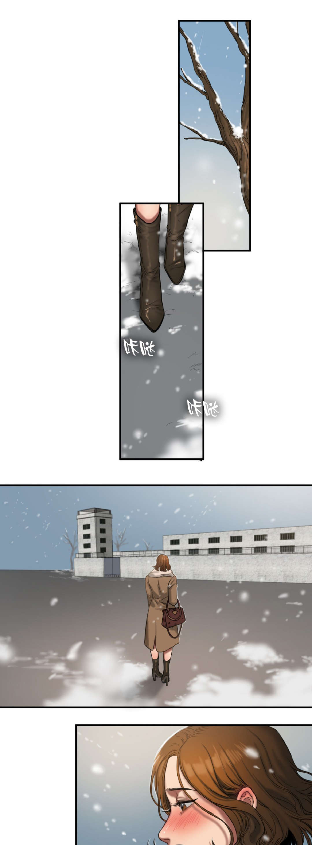 夫人的礼物的结局是什么漫画,第93章：最后4图