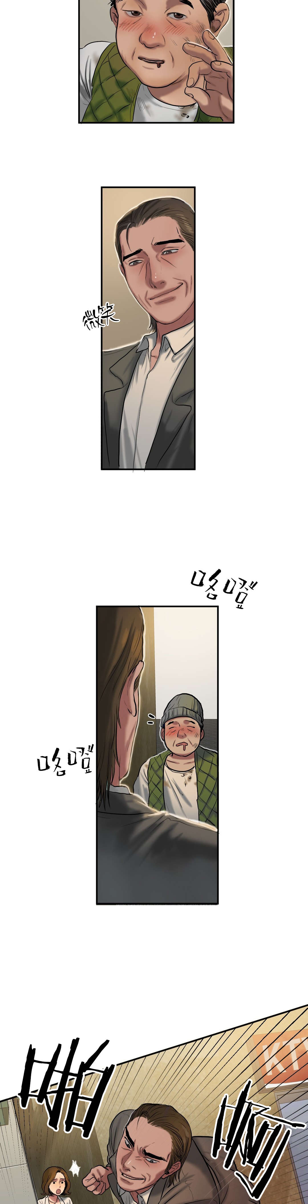 夫人的马甲又轰动全城了免费阅读漫画,第73章：商量遗产5图