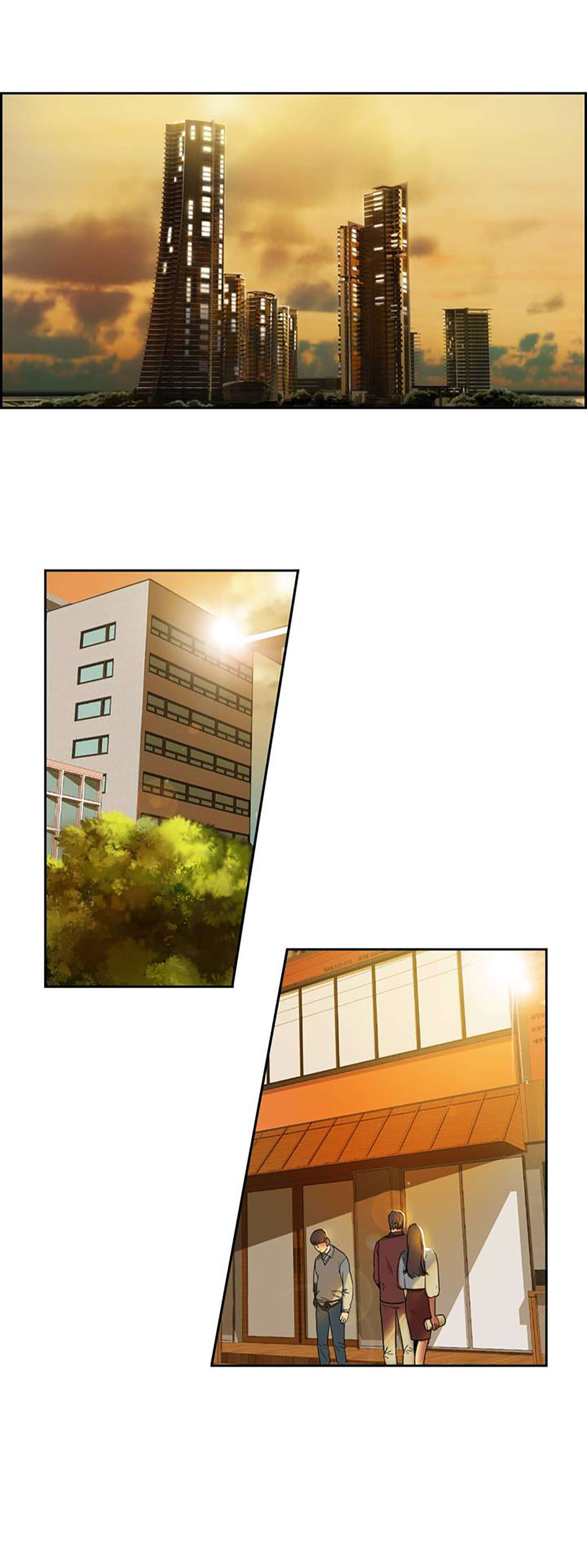 夫人的马甲又轰动了全城完整版漫画,第2章：娜英2图