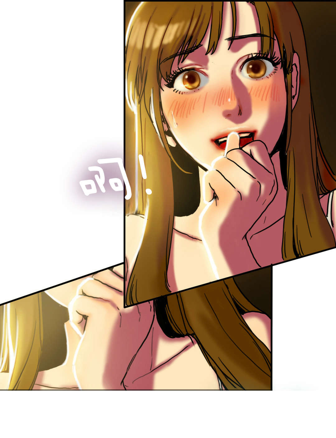 夫人的礼物漫画,第11章：惊恐5图