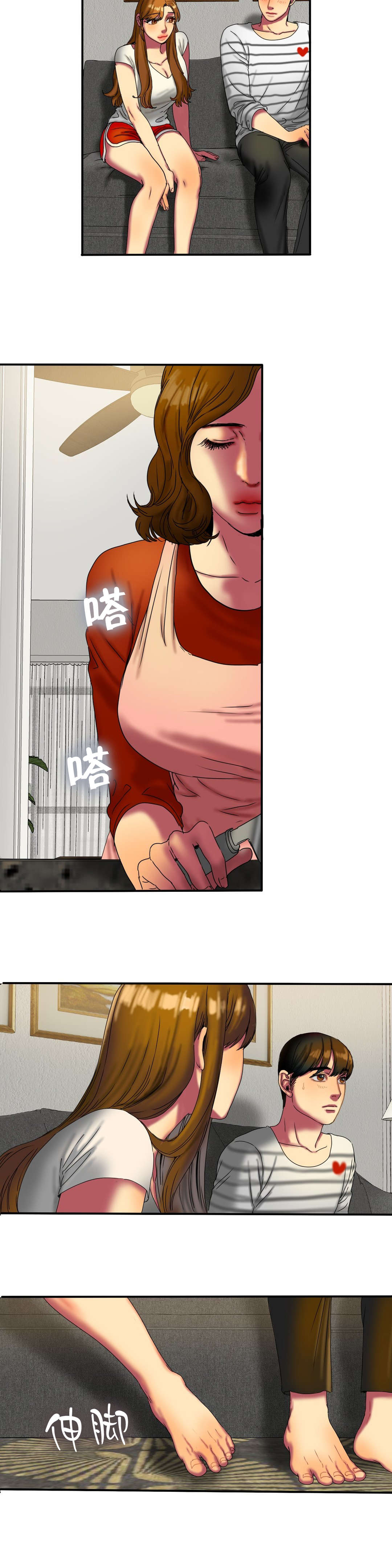 夫人的马甲又轰动全城了免费阅读漫画,第32章：继续3图