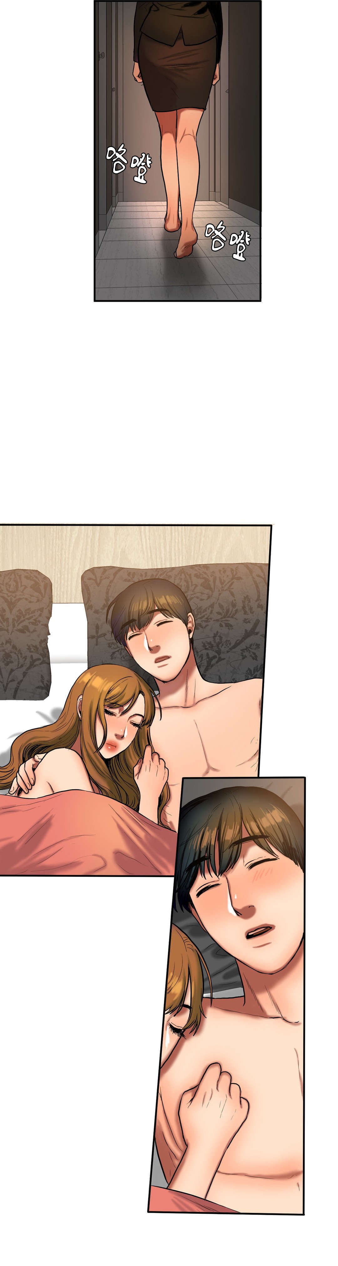 夫人的绝地反击免费看全集漫画,第66章：疲惫回家5图