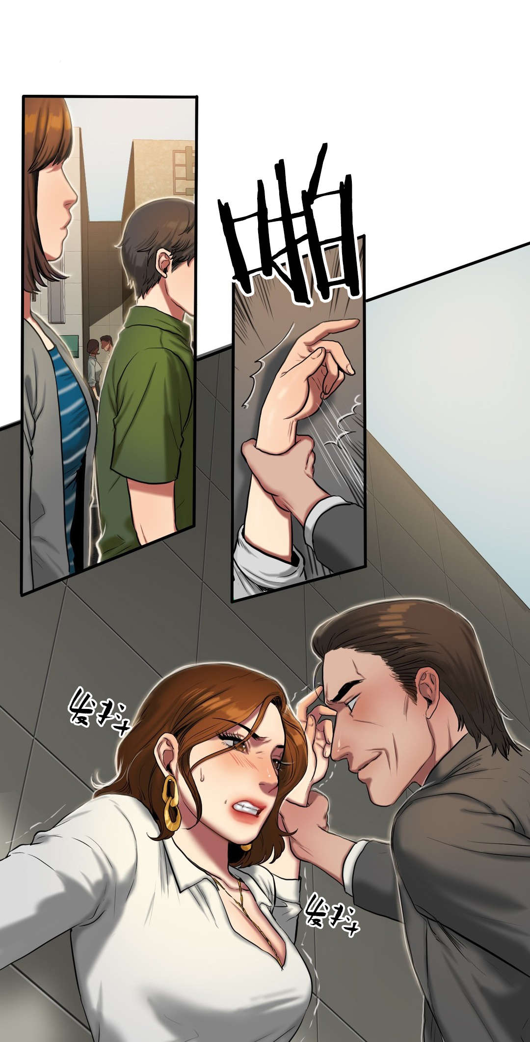 夫人的马甲又轰动全城了免费阅读漫画,第73章：商量遗产1图