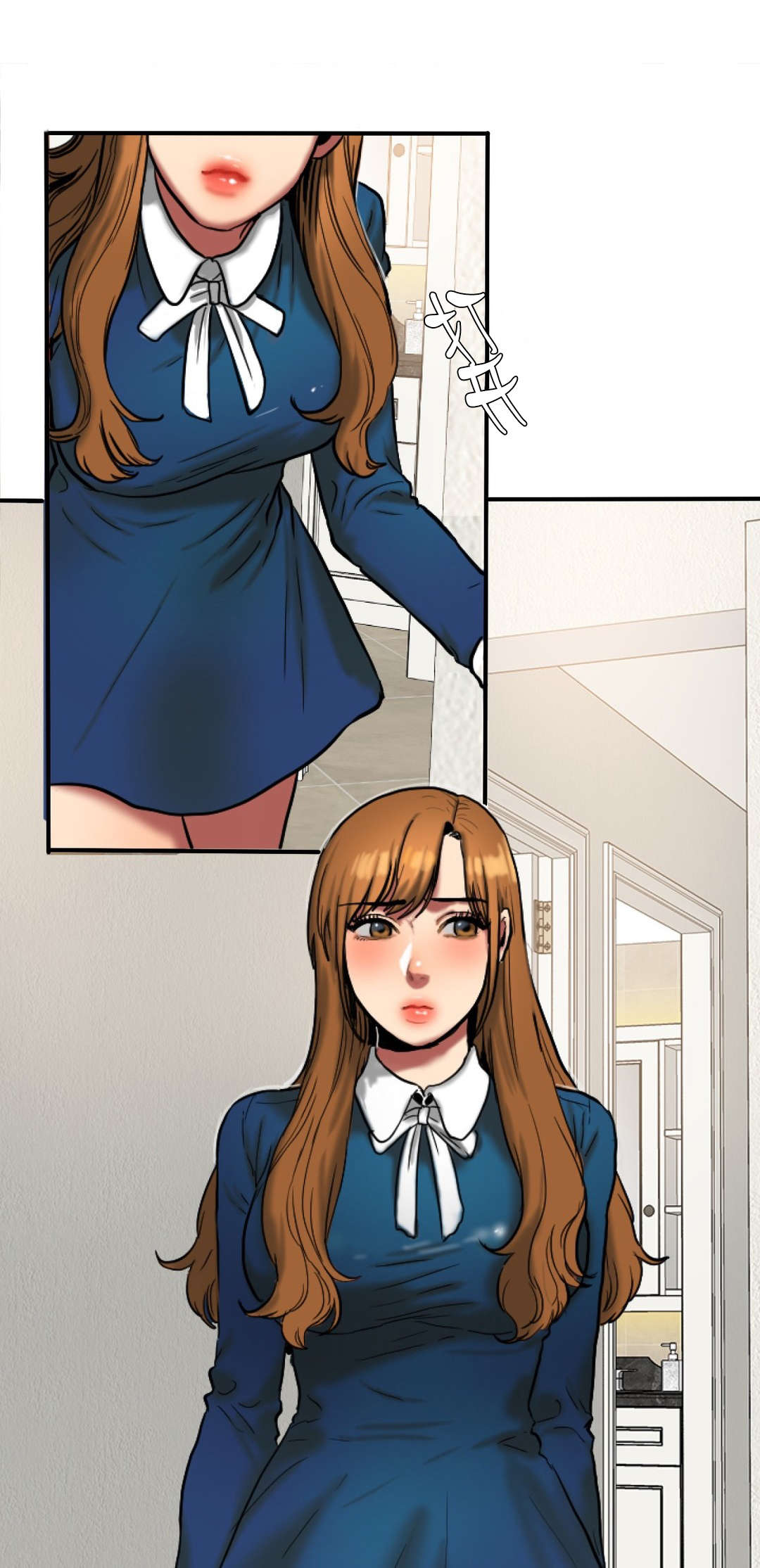 夫人的礼物漫画,第58章：去见亲戚4图