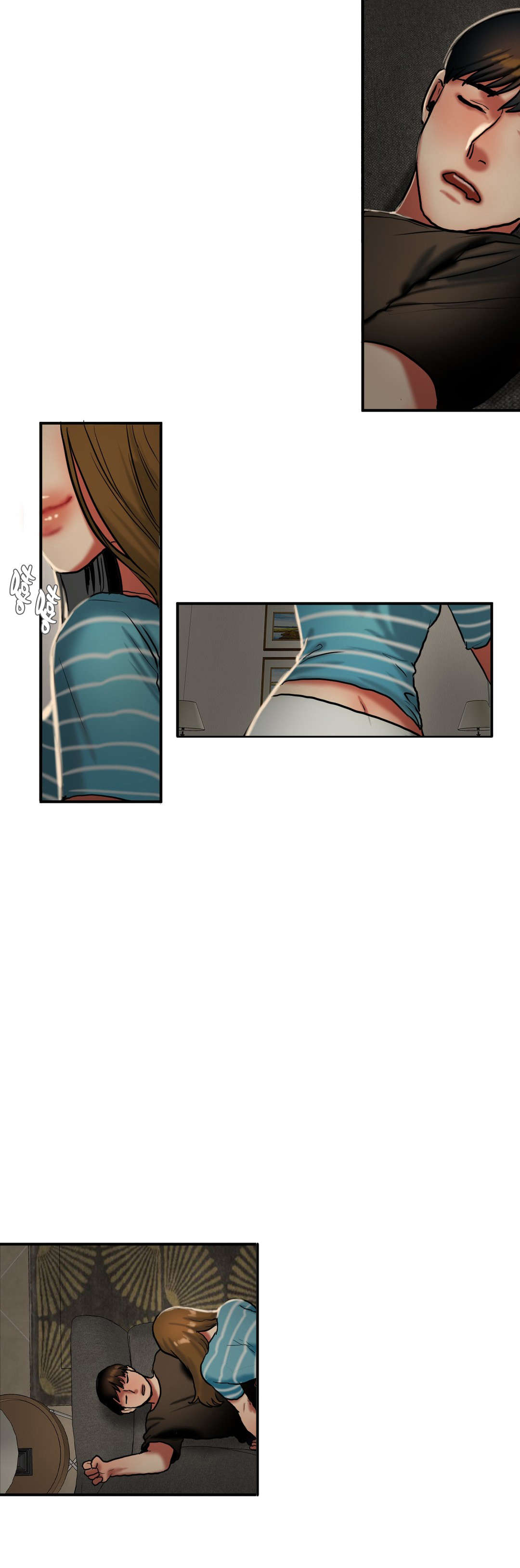 夫人的礼物的结局是什么漫画,第52章：不安4图