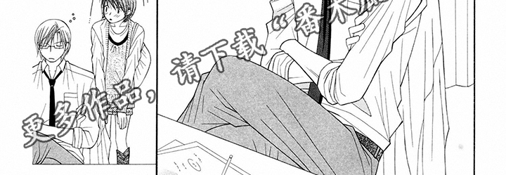 制服恋人漫画,第7章：医生：包容2图