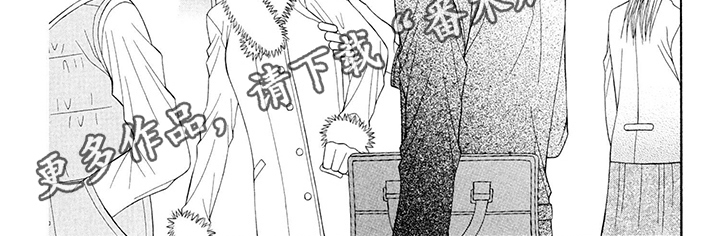 制服恋人漫画,第19章：西装：贪心1图