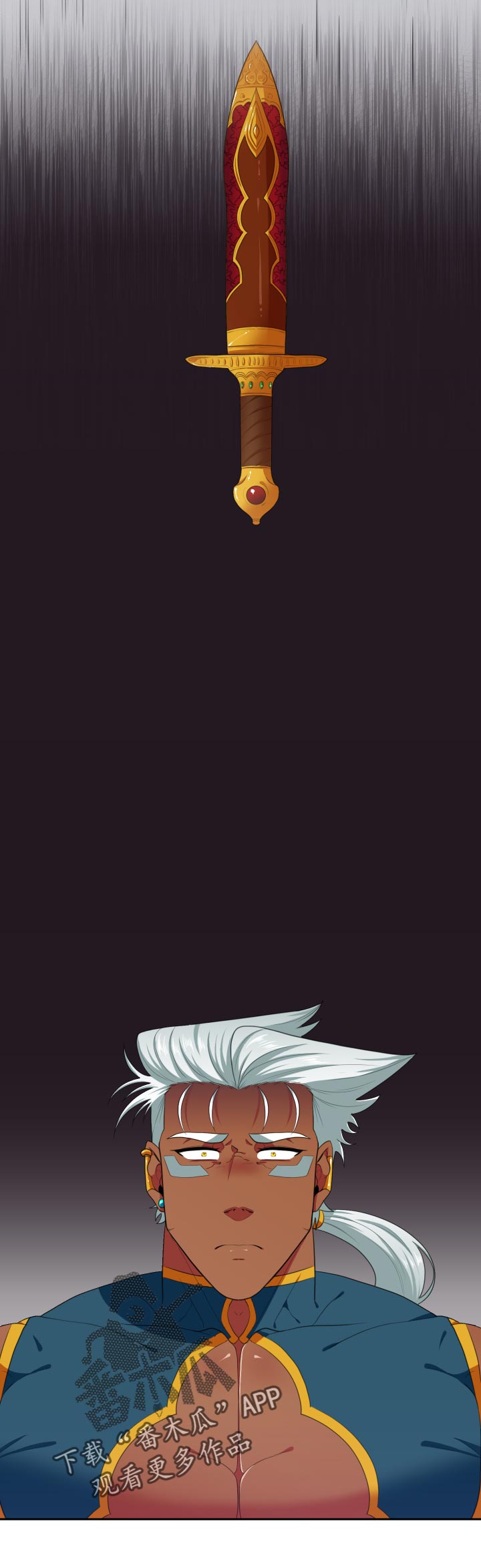 龙的主人漫画,第54章：为什么不是我！2图