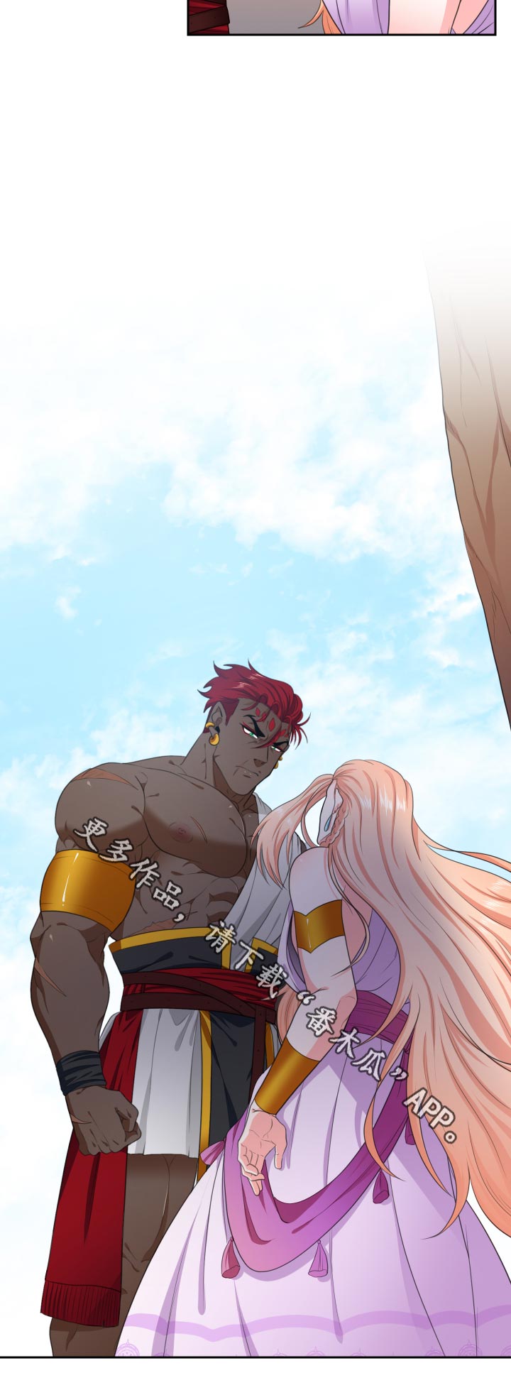 龙生的九个儿子分别是谁漫画,第52章：恋人一样2图