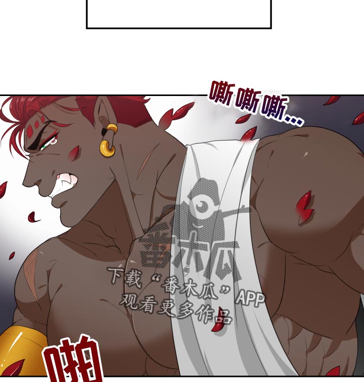 龙的主人漫画,第51章：不认可！5图