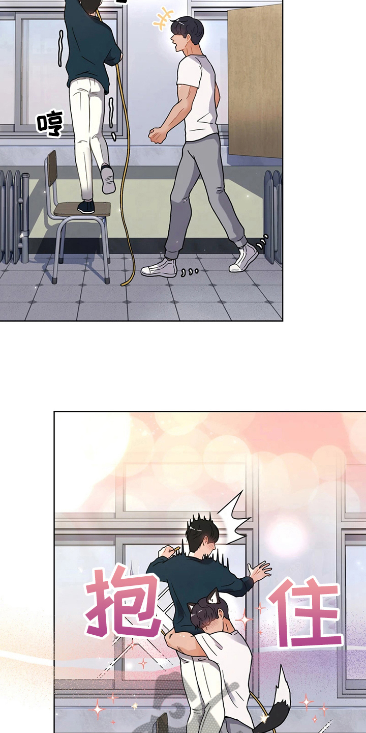 战斗吧漫画家漫画,第17章：意外2图