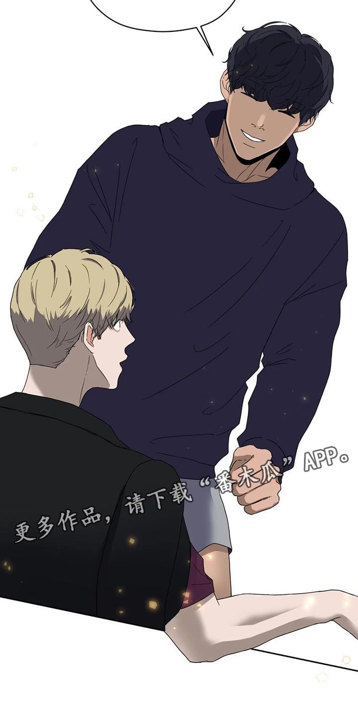 战斗吧漫画家漫画,第34章：素描笔记5图