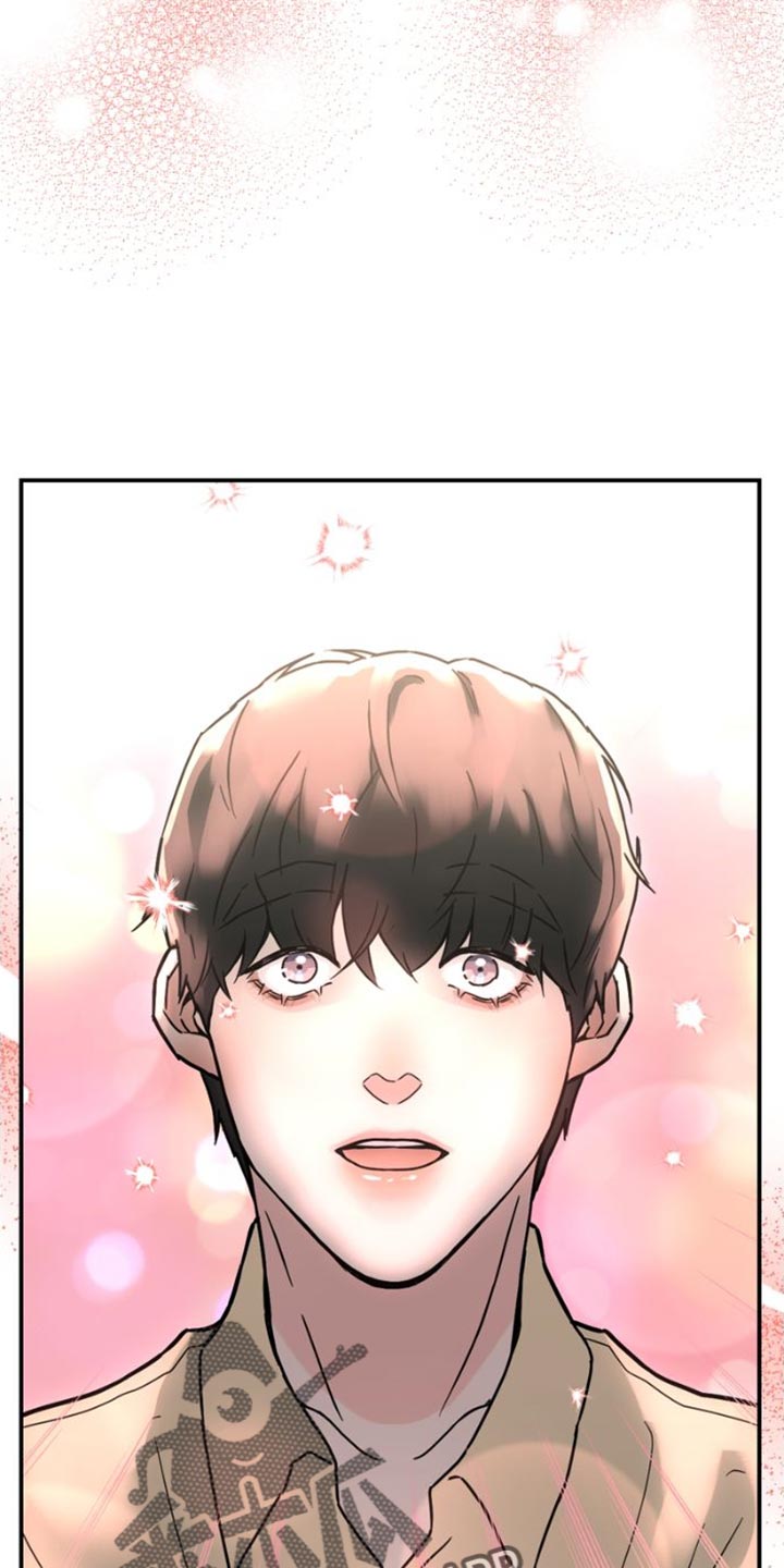 战斗吧漫画家漫画,第40章：我们决定恋爱了【完结】2图