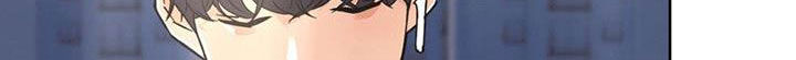 战斗吧漫画家漫画,第25章：姐姐的邀请4图