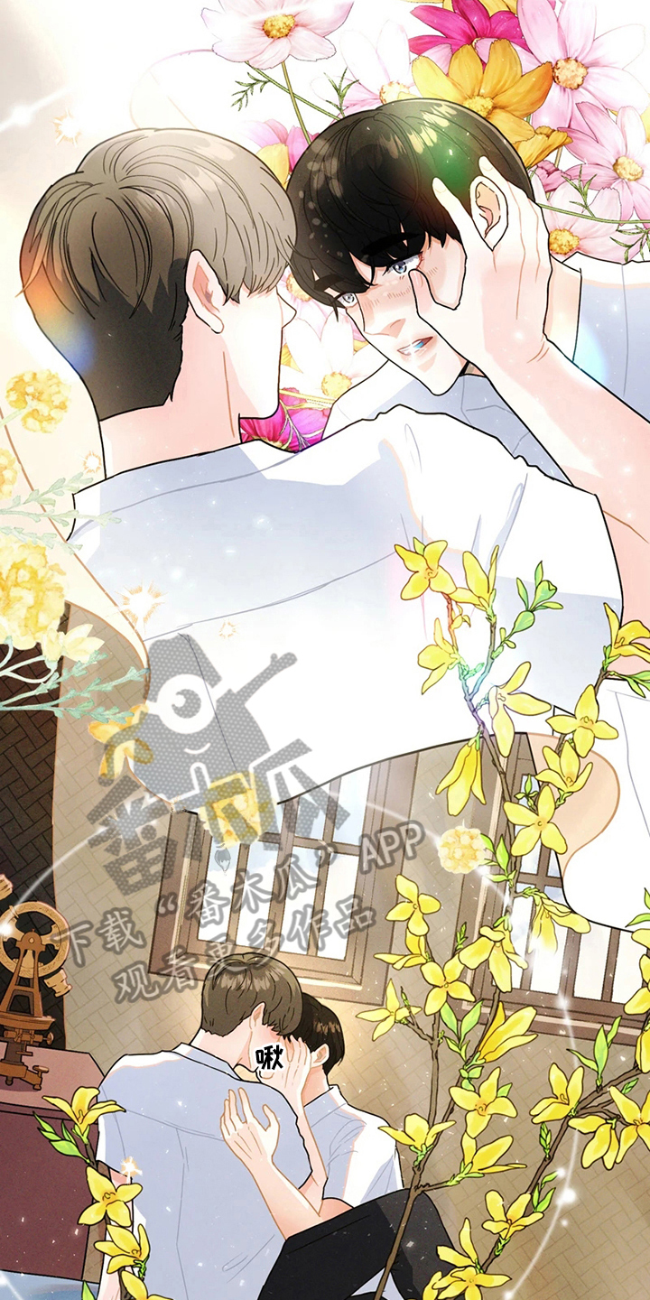 战斗吧漫画家漫画,第4章：证明1图