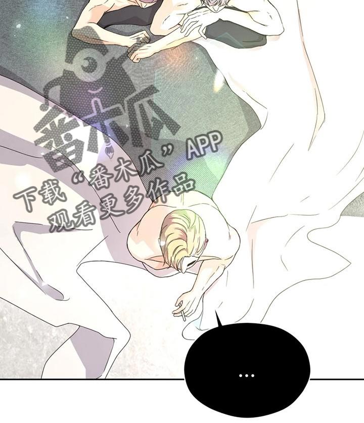 战斗吧漫画家漫画,第27章：因为现在不一样了1图