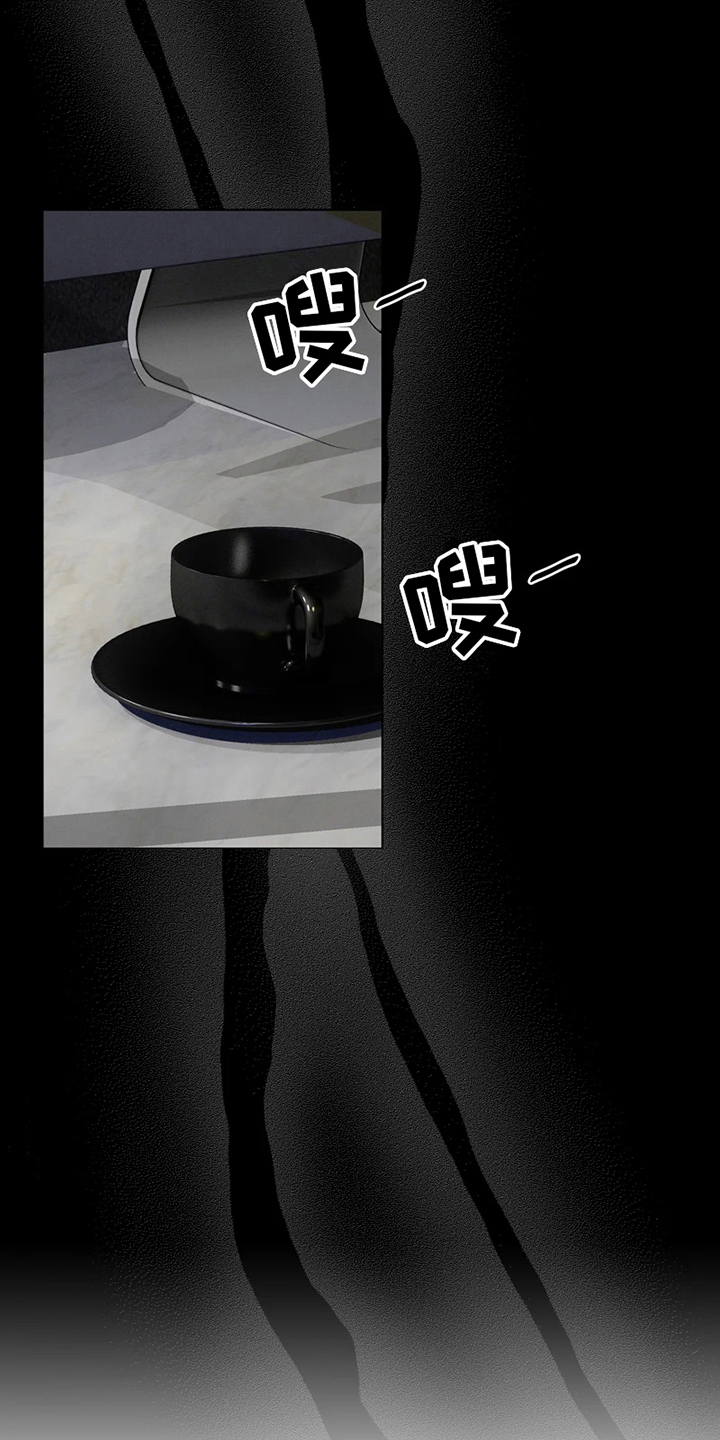 战斗吧漫画家漫画,第6章：我们的故事1图