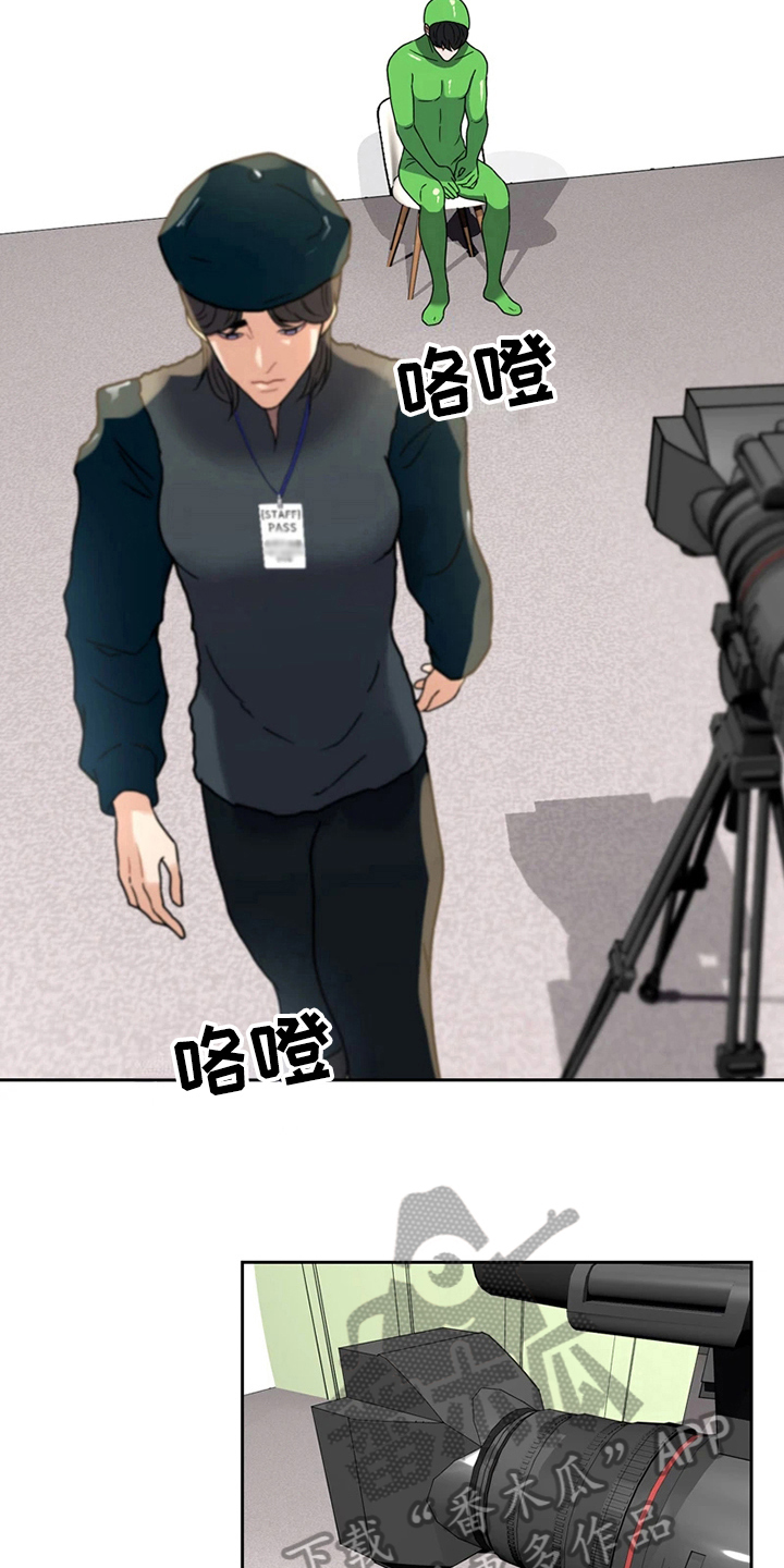 战斗吧漫画家漫画,第15章：鼓励3图