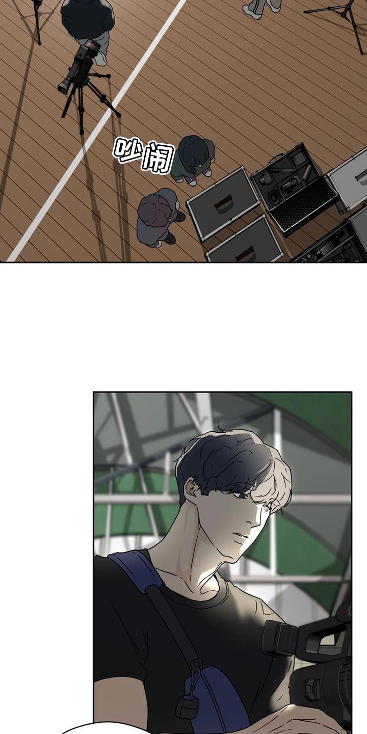 战斗吧漫画家漫画,第37章：演出他的心情2图