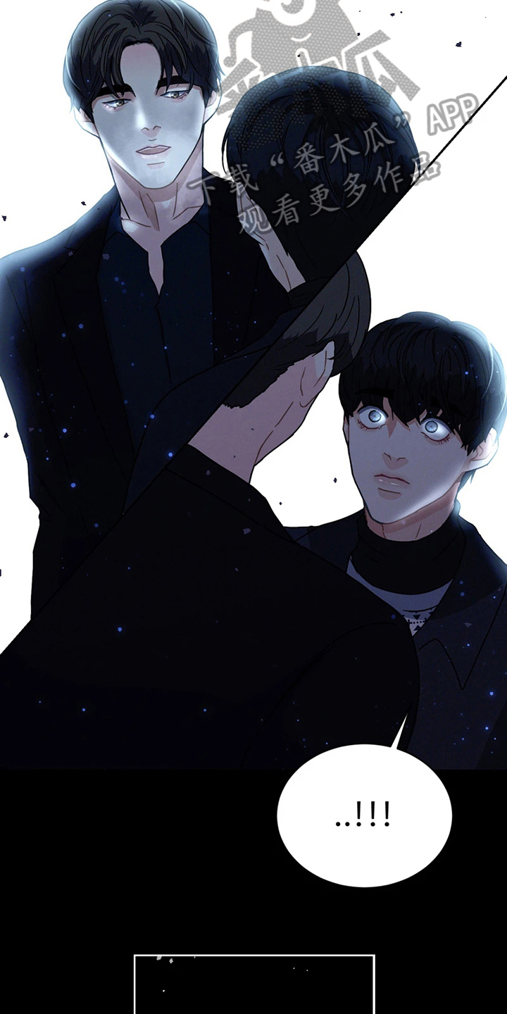 战斗吧漫画家漫画,第4章：证明4图