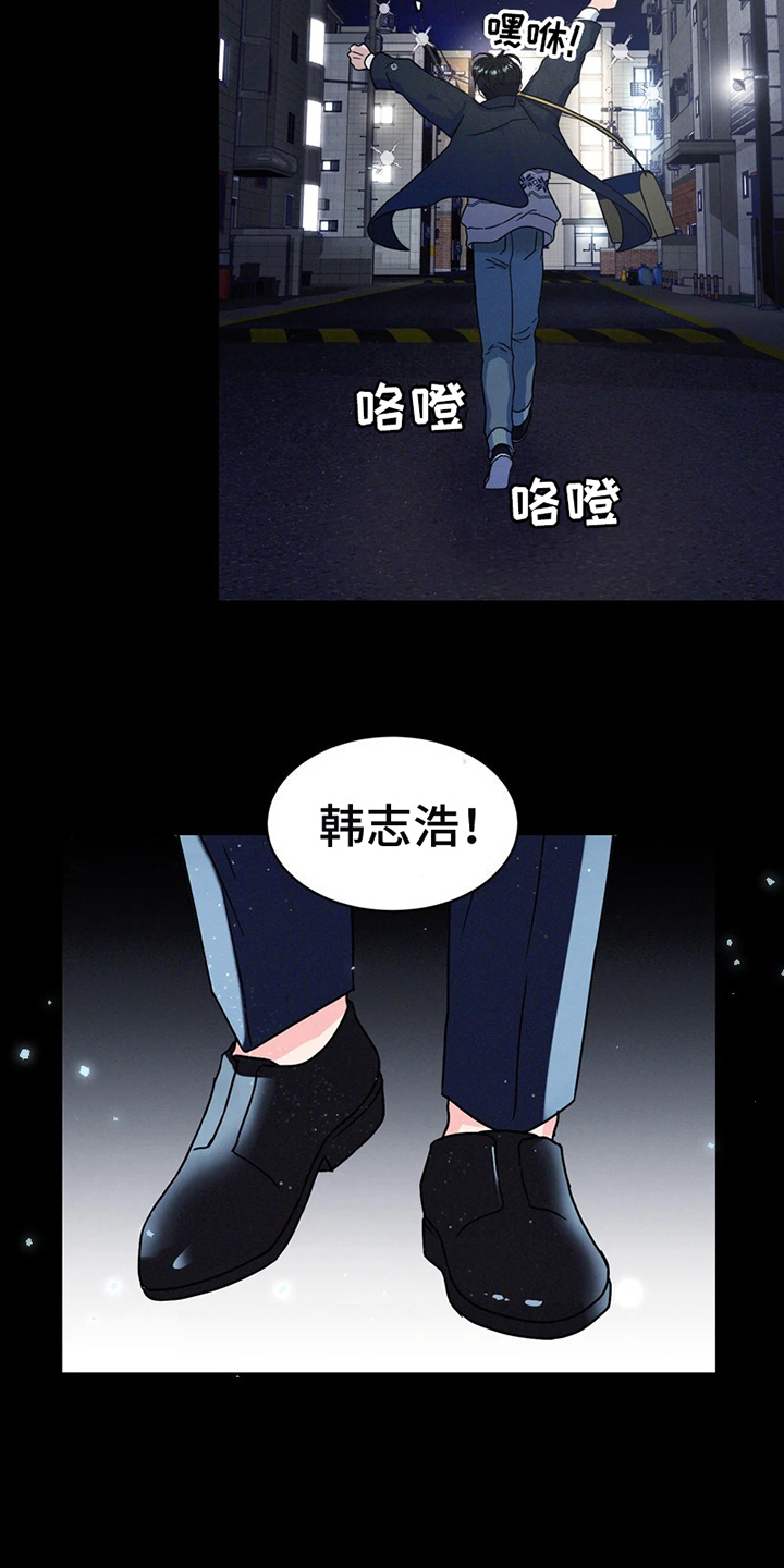 战斗吧漫画家漫画,第3章：送别4图