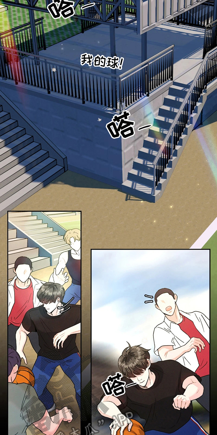 战斗吧漫画家漫画,第8章：要求2图