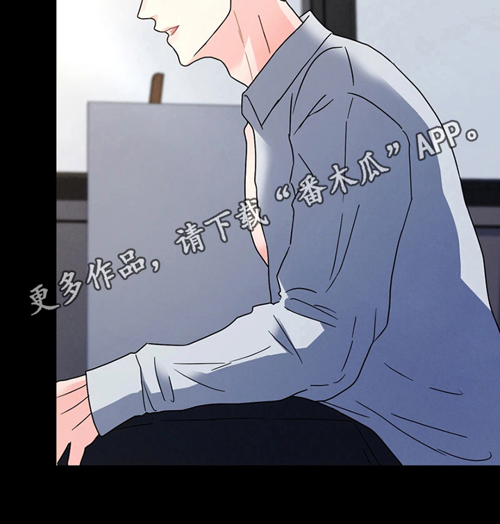 战斗吧漫画家漫画,第9章：模特3图