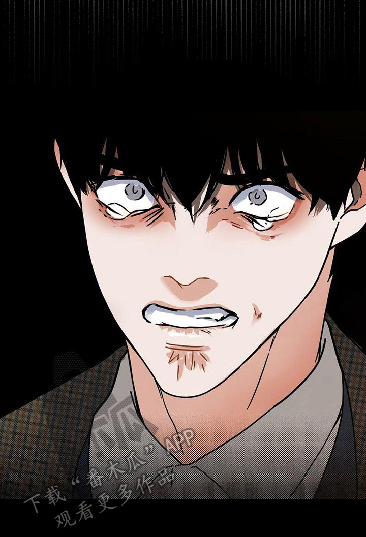 战斗吧漫画家漫画,第20章：猜测2图