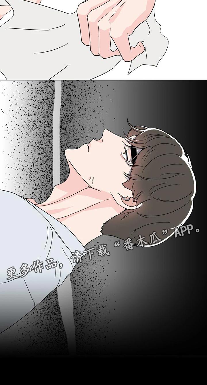 战斗吧漫画家漫画,第28章：一拍即合2图