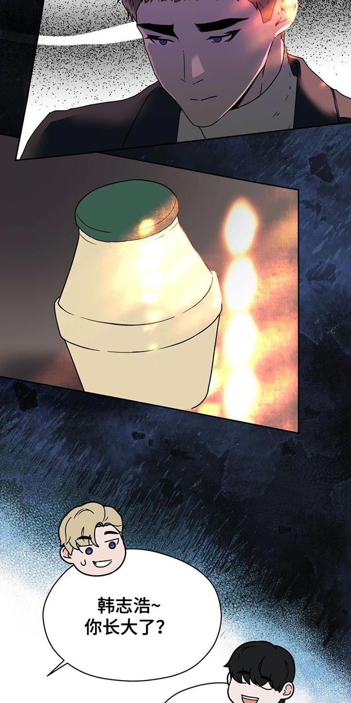 战斗吧漫画家漫画,第34章：素描笔记4图