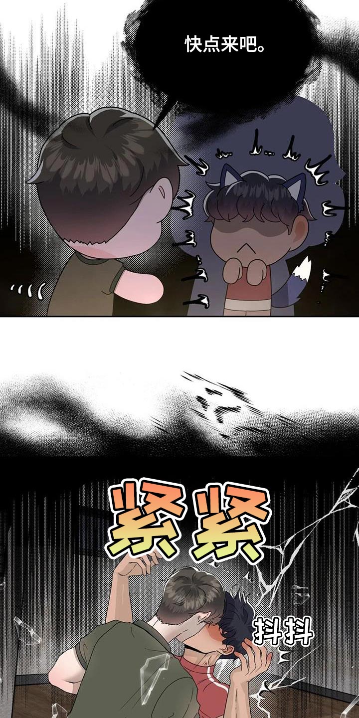 战斗吧漫画家漫画,第31章：不是在开玩笑4图