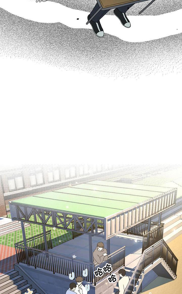 战斗吧漫画家漫画,第26章：故地重游5图
