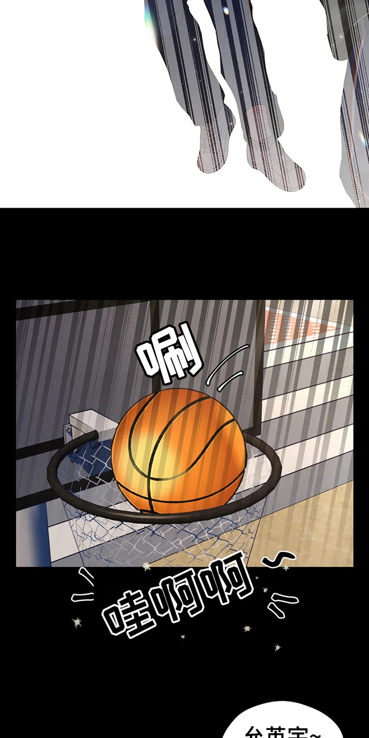 战斗吧漫画家漫画,第8章：要求4图
