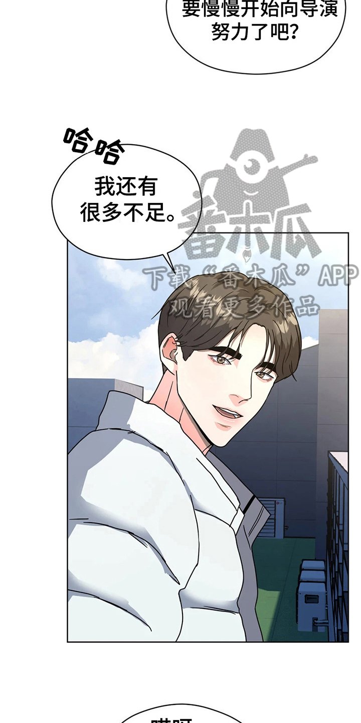 战斗吧漫画家漫画,第13章：预感5图