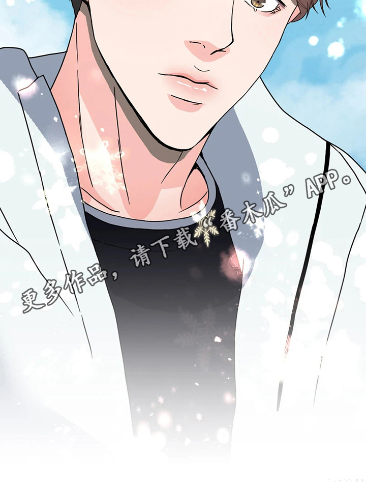 战斗吧漫画家漫画,第13章：预感4图