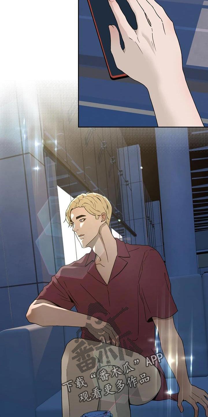 战斗吧漫画家漫画,第34章：素描笔记5图