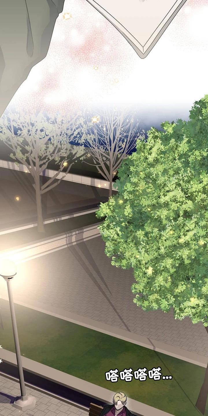 战斗吧漫画家漫画,第34章：素描笔记3图