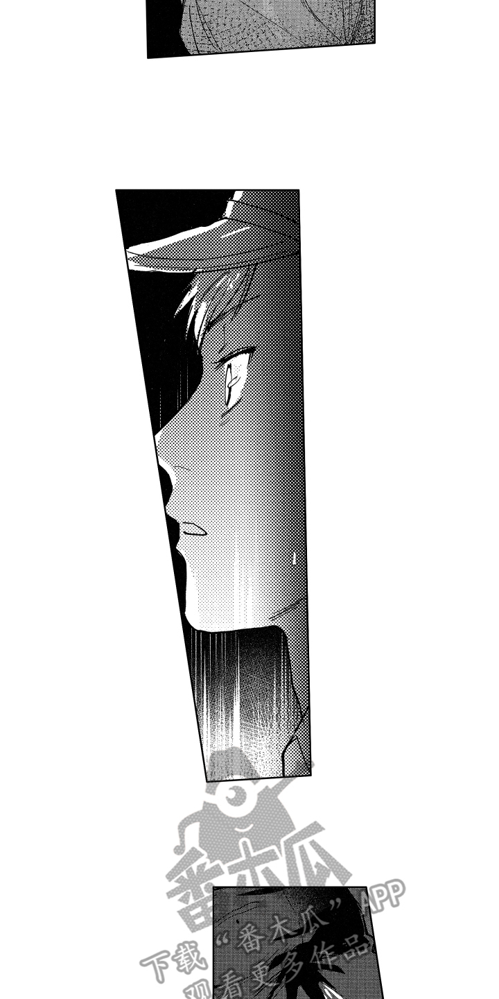 警察惊魂夜漫画,第16章：迷茫4图