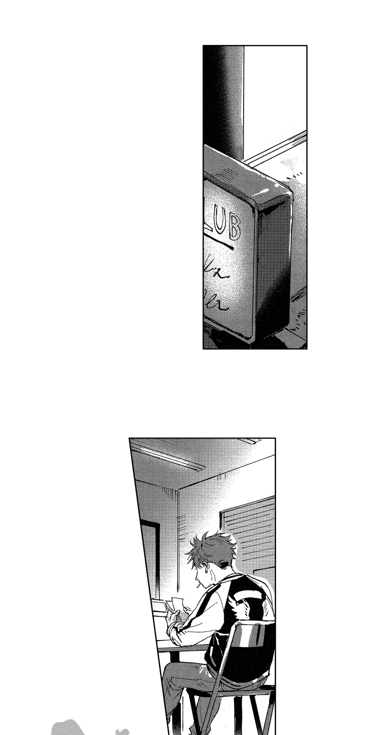 警察惊魂夜漫画,第14章：报复5图