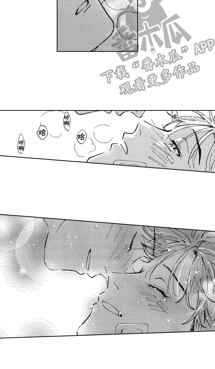 警察惊魂夜漫画,第21章：脸红心跳2图