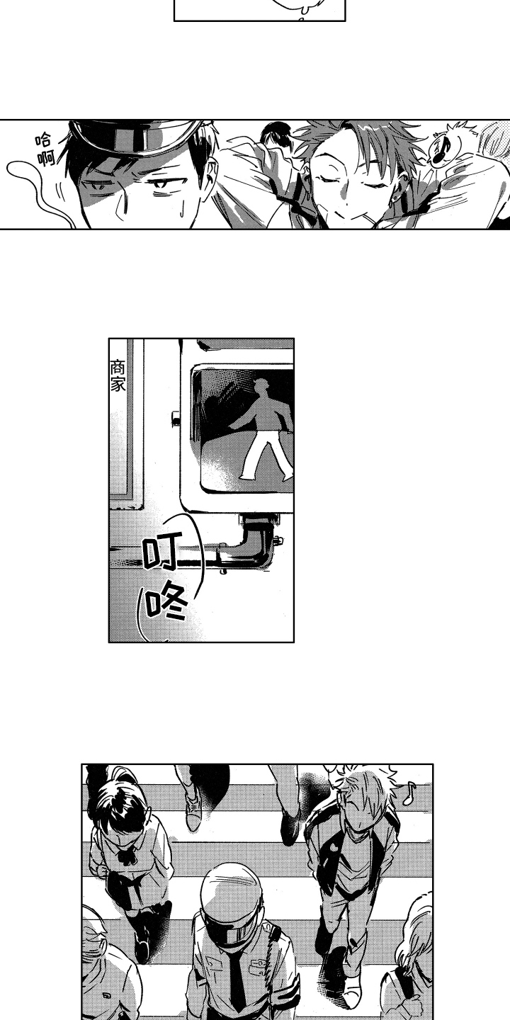 警察惊魂夜漫画,第5章：鬼主意2图