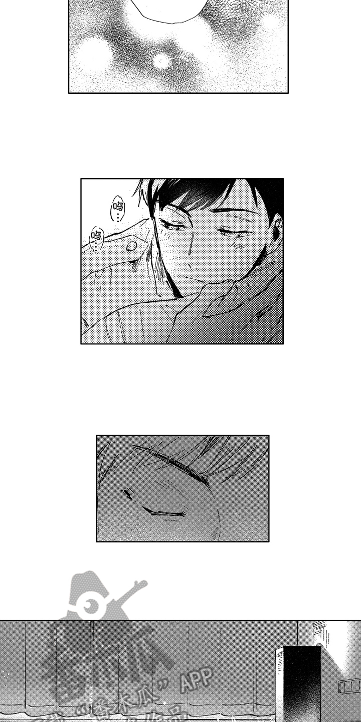 警察惊魂夜漫画,第18章：万幸1图
