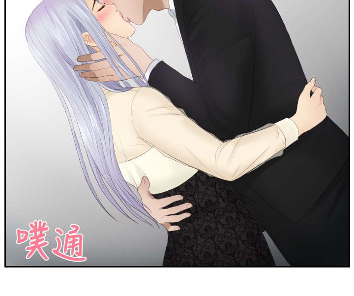 读心神探港剧国语全集免费完整版国语版漫画,第23章：好可爱4图