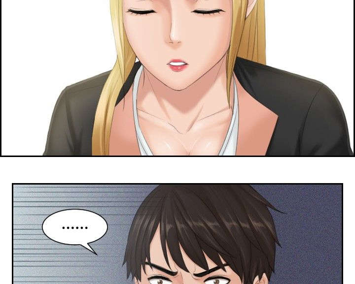 读心神探国语全集免费港剧网漫画,第39章：主谋3图