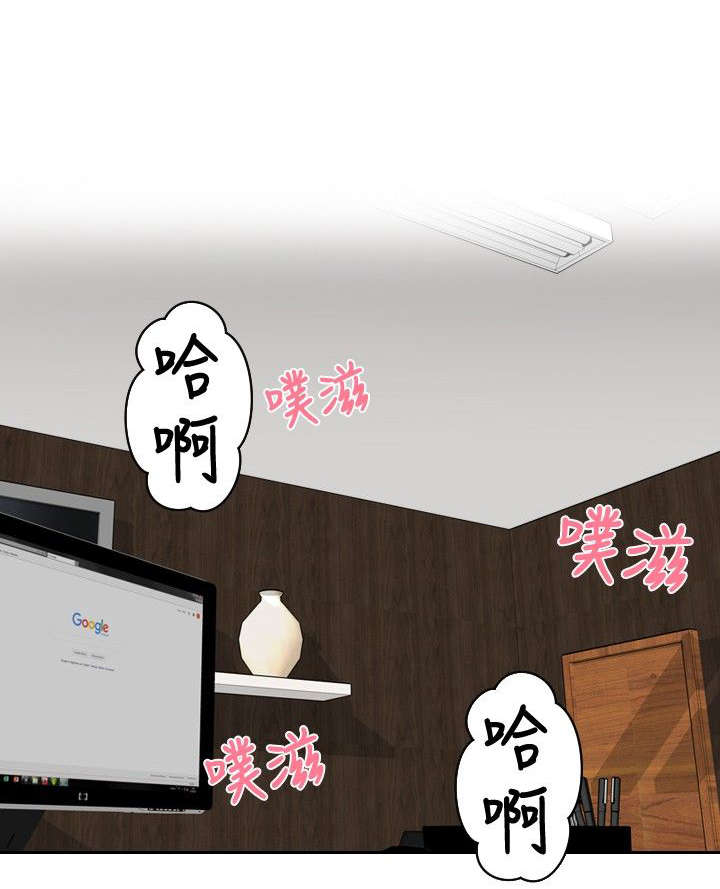 读心神探在线免费观看完整版漫画,第42章：原由4图