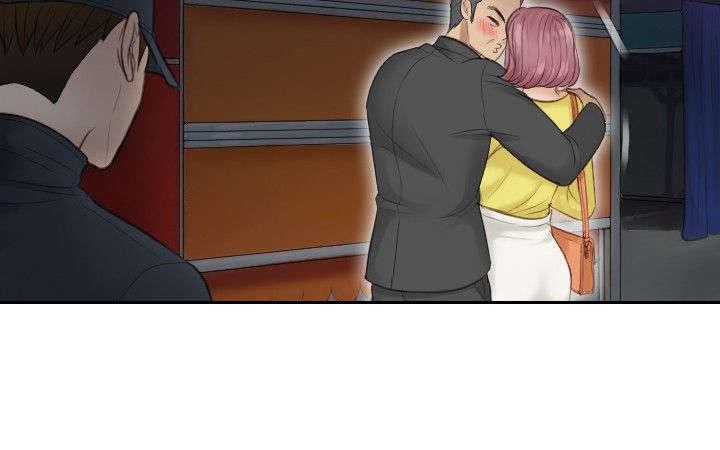 读心术书籍漫画,第3章：玩咖1图